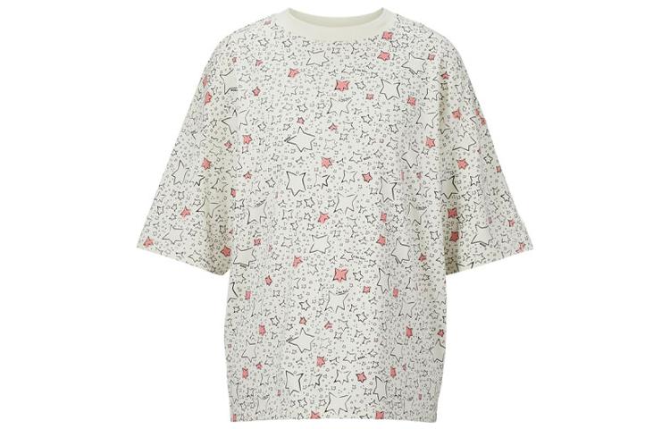 

Футболка мужская SS23 Ecru HUGO BOSS