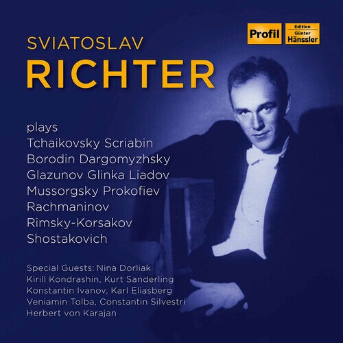 

CD диск Piano Works / Various: Piano Works