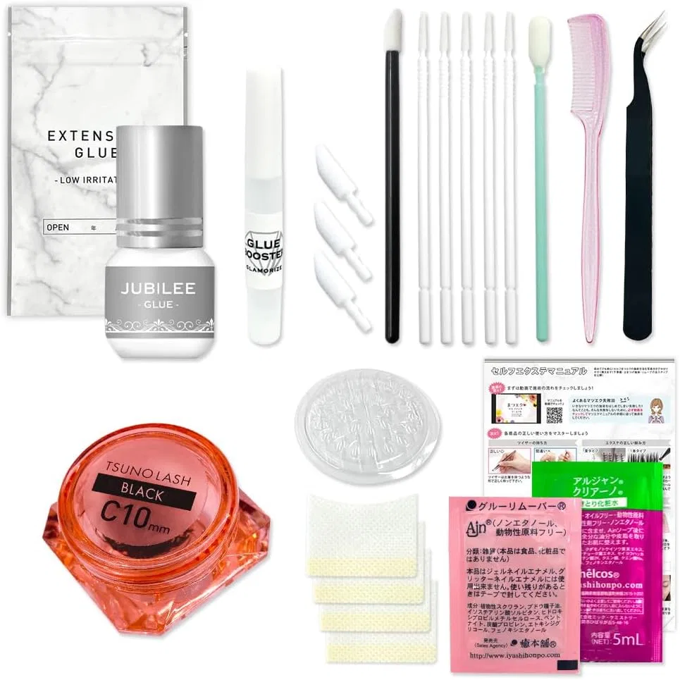 Набор для наращивания ресниц Ectic Kit, 14 предметов, D Curl, 8 мм, клей JUBILEE