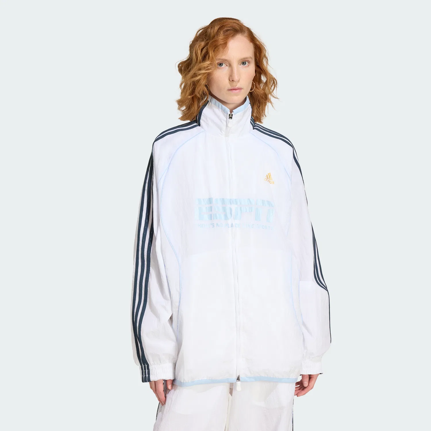 Женская спортивная куртка Teamgeist 2.0 Track Top белого цвета от Adidas