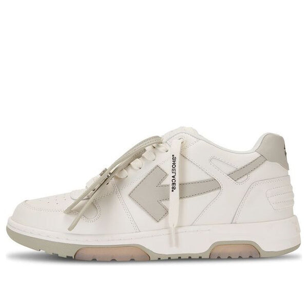 

Кроссовки out of office low-top sneaker 'white beige' Off-White, белый