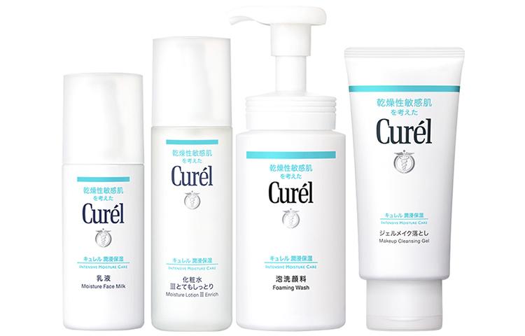 

KERUN увлажняющий гель-пенка для умывания с тонером и лосьоном набор для ухода за кожей успокаивающий увлажняющий очищающий комплект из 4 предметов Curél