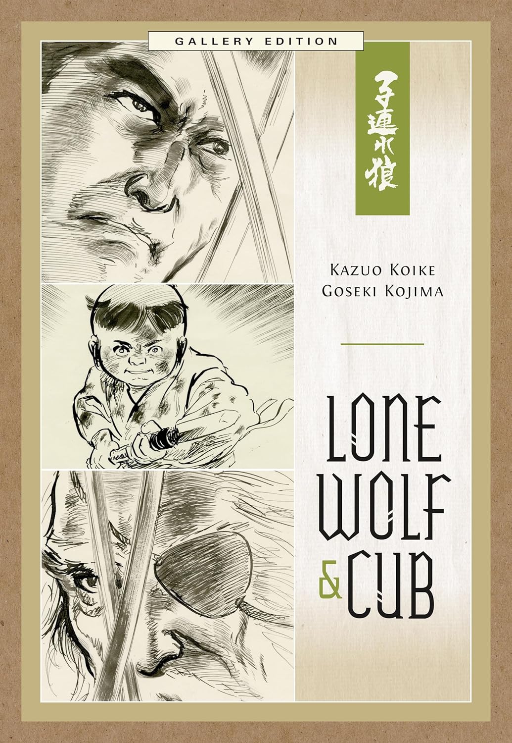 

Lone Wolf and Cub Gallery Edition (Dark Horse Manga)