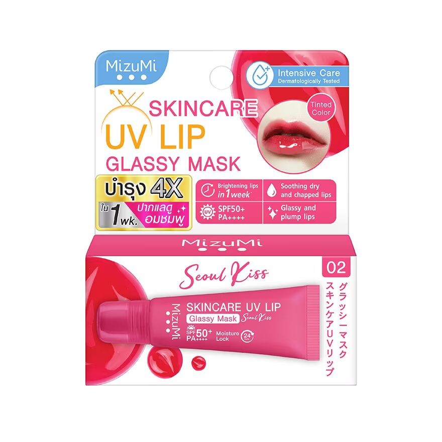 

Mizumi MizuMi UV Glassy Mask Seoul Kiss 8 мл, Pink