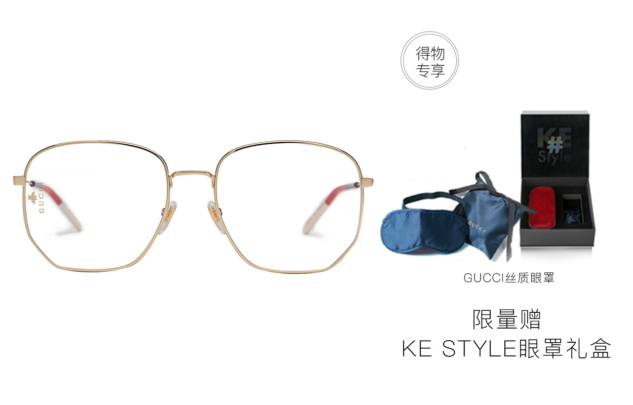 

Женская оптическая оправа GUCCI, Золото