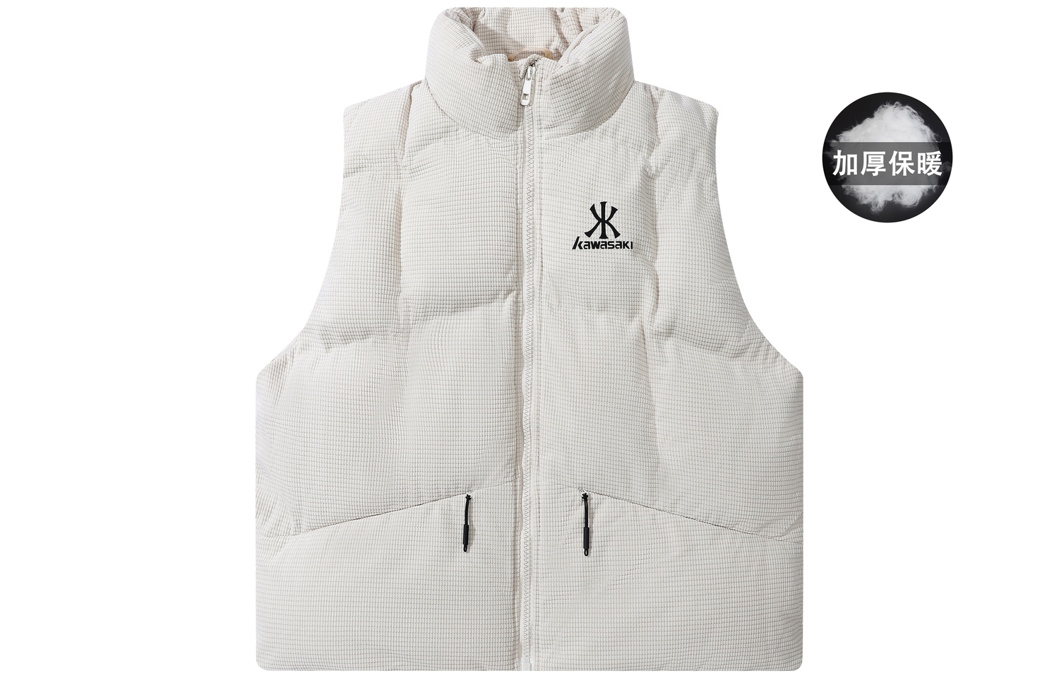 

Kawasaki Жилет унисекс, Ecru/Creamy-White