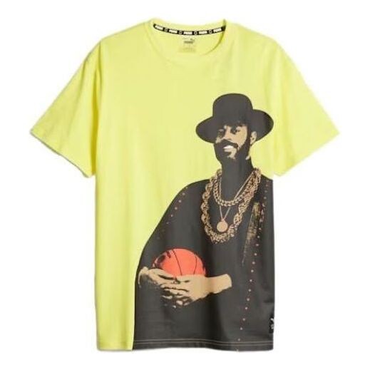 

Футболка franchise basketball graphic tee 'yellow' Puma, желтый