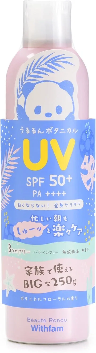 Солнцезащитный спрей Beaute Rondo SPF50+ PA+++ 250 мл