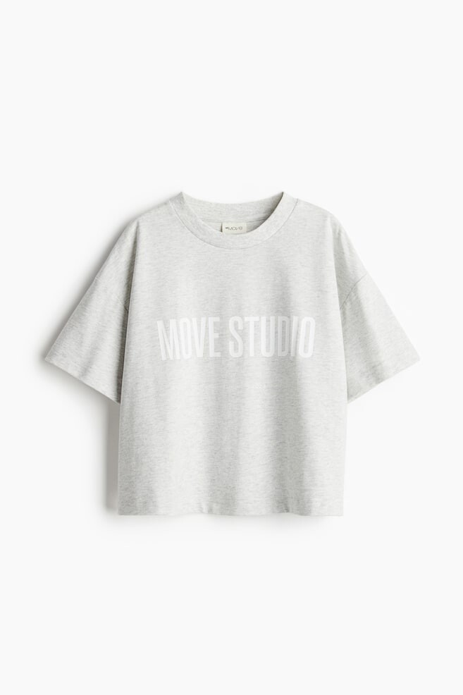 

Короткая спортивная рубашка из материала Drymove H&M, серый