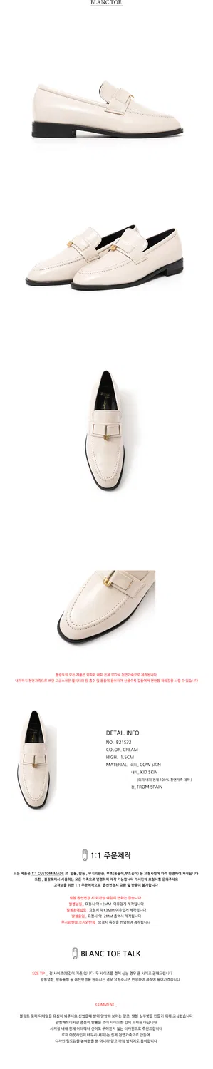 Мужские кремовые лоферы Blanc Toe из воловьей кожи — фото 3