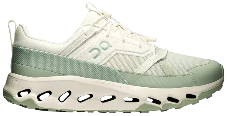 

Кроссовки END. x Cloudhorizion, кремовый