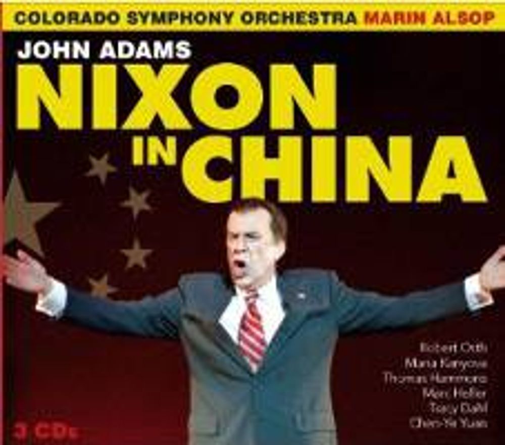 

Диск CD Adams: Nixon In China - John Adams, Robert Orth, Maria Kanyova, Marin Alsop, Colorado Symphony Orchestra