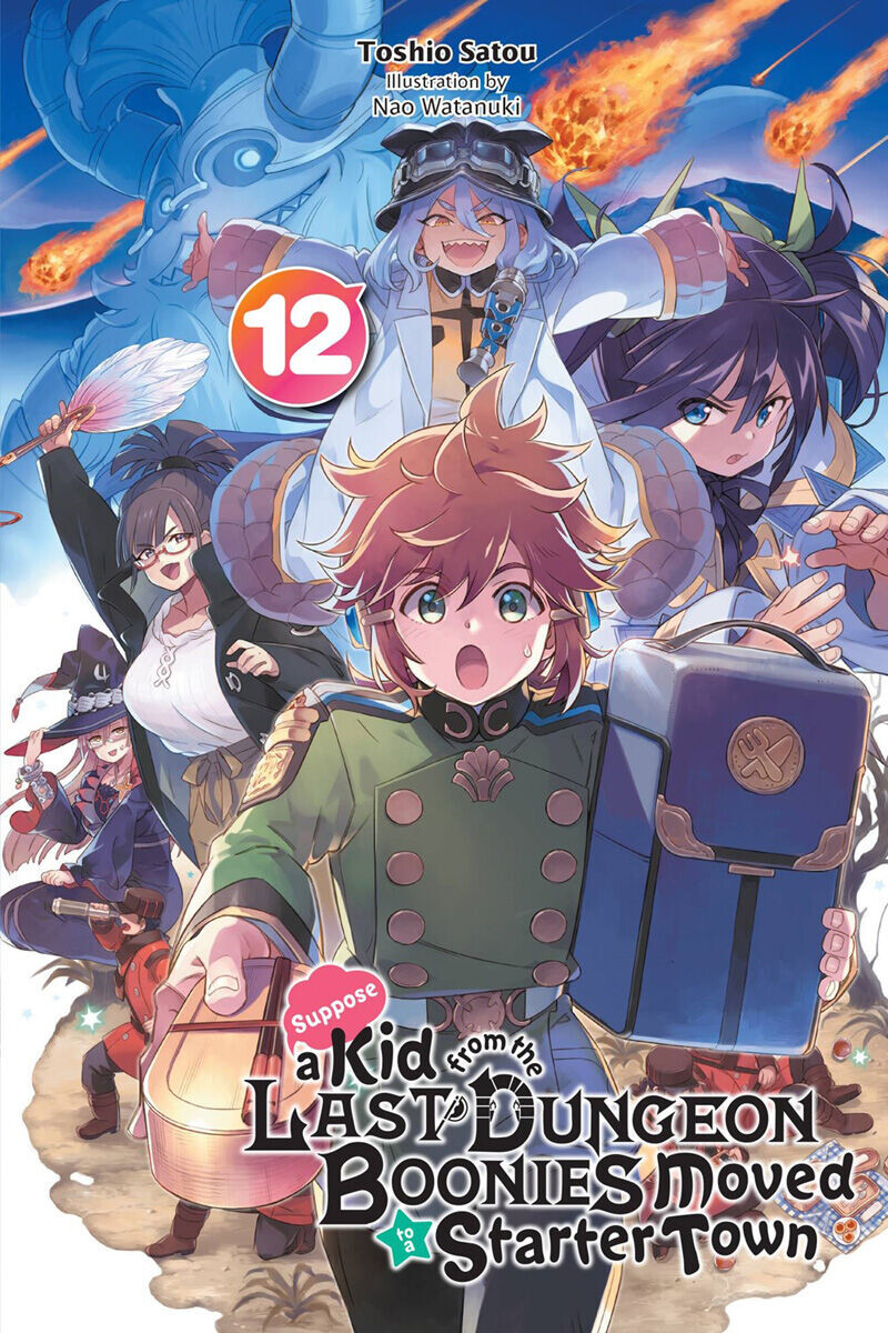 

Новелла Suppose a Kid from the Last Dungeon Boonies Moved to a Starter Town Novel Volume 12