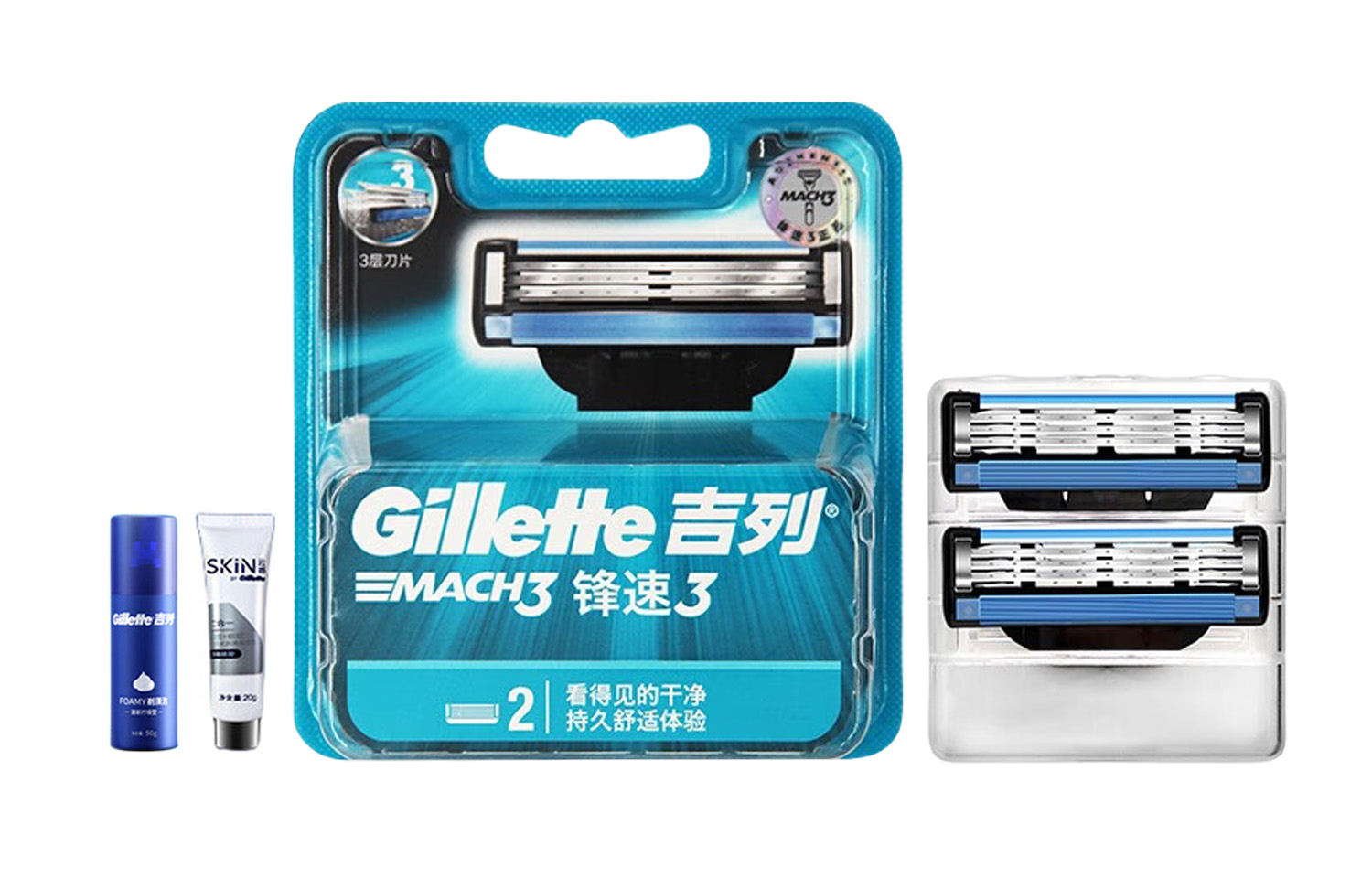Мужской бритвенный станок Gillette Fengsu 3 Classic 2 Blade