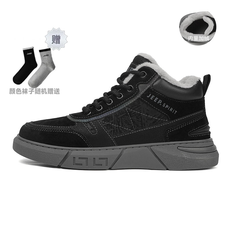 

Кроссовки JEEP SPIRIT Lifestyle Shoes Men High-top Graphite Black, черный