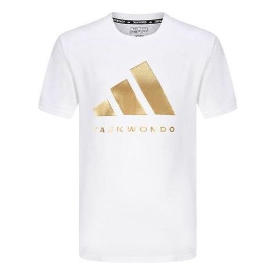 

Футболка adidas Future Icons T-shirt Asia Sizing 'White Gold', белый