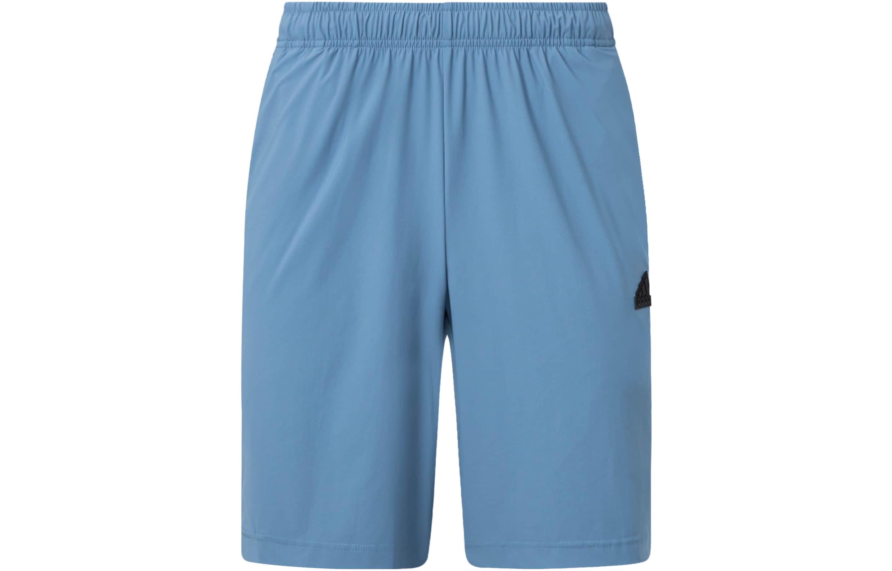 

Adidas Спортивные шорты мужские, синие, измененные