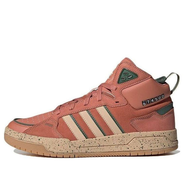 

Кроссовки neo 100db shoes Adidas, оранжевый