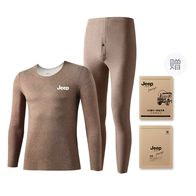 

Термобелье для мужчин Jeep, camel