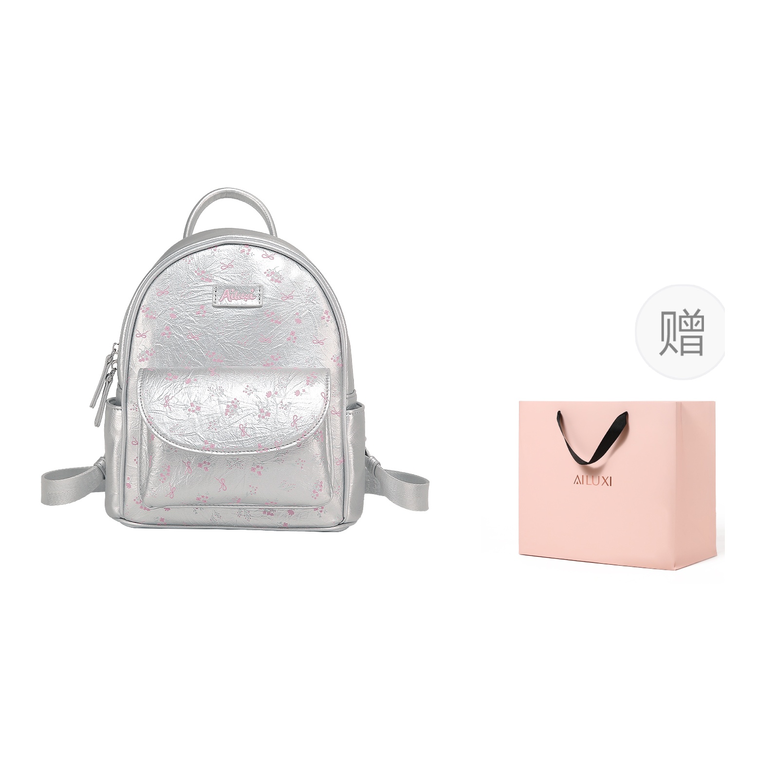 

AILUXI Женский рюкзак серебристый, Crystal Pink Silver Medium Size