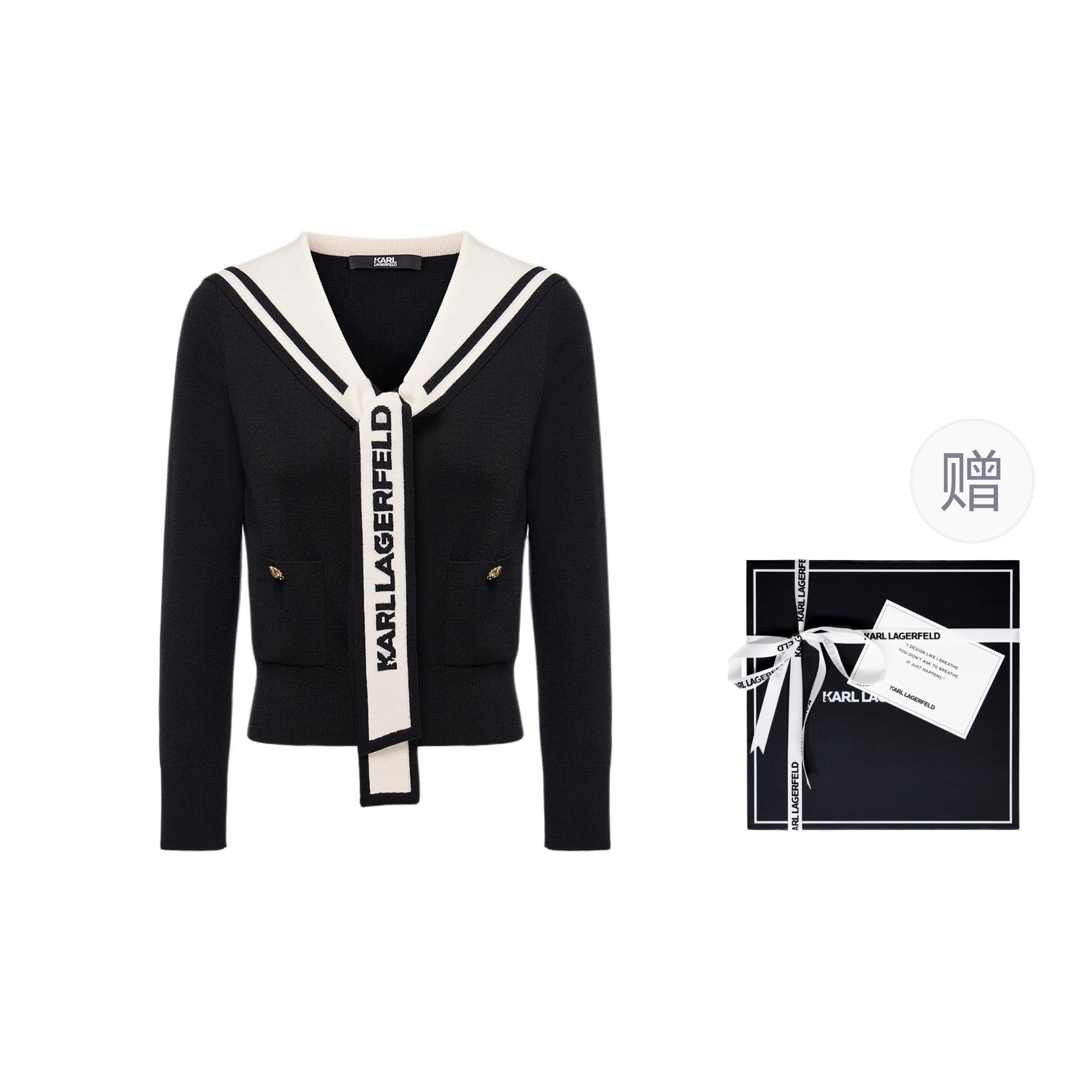 

Топ KARL LAGERFELD FW25 для женщин KARL LAGERFELD / Karl Lagerfeld Jeans, Gift Box Set