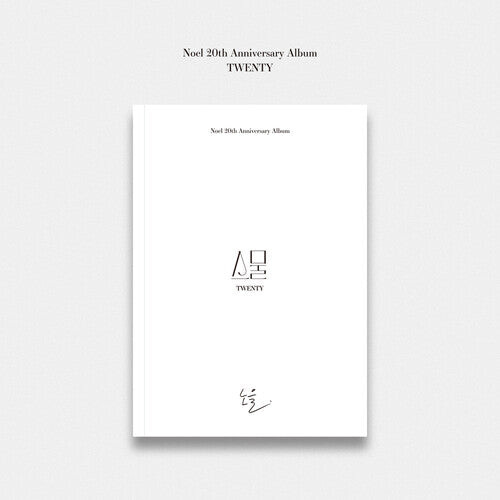 

CD диск Noel: Twenty - incl. 64pg Photobook, Postcard, Photocard + Logo Sticker