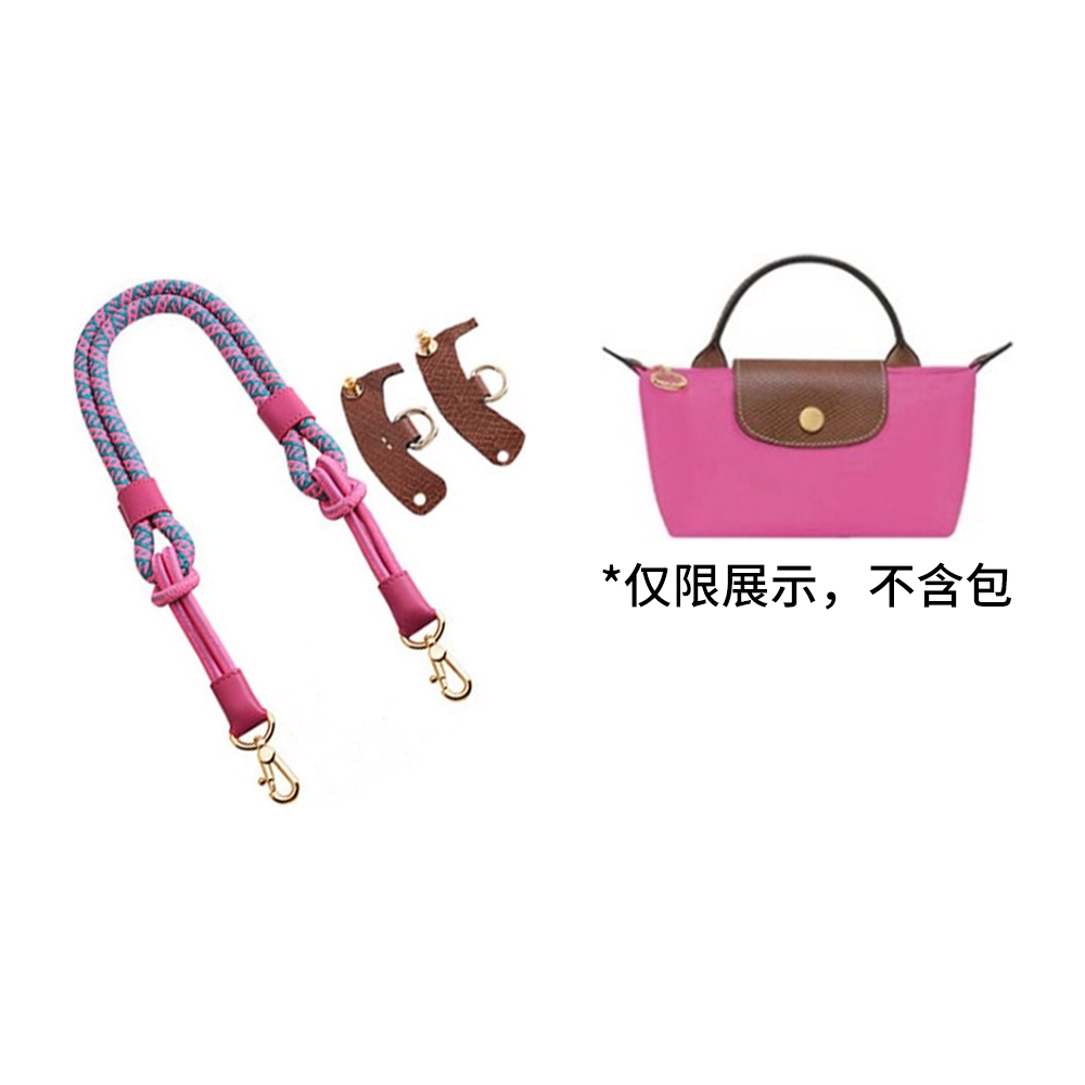 

Ремешок для сумки из нейлона женский, разноцветный Ingenuity Handmade, Petal Pink Package