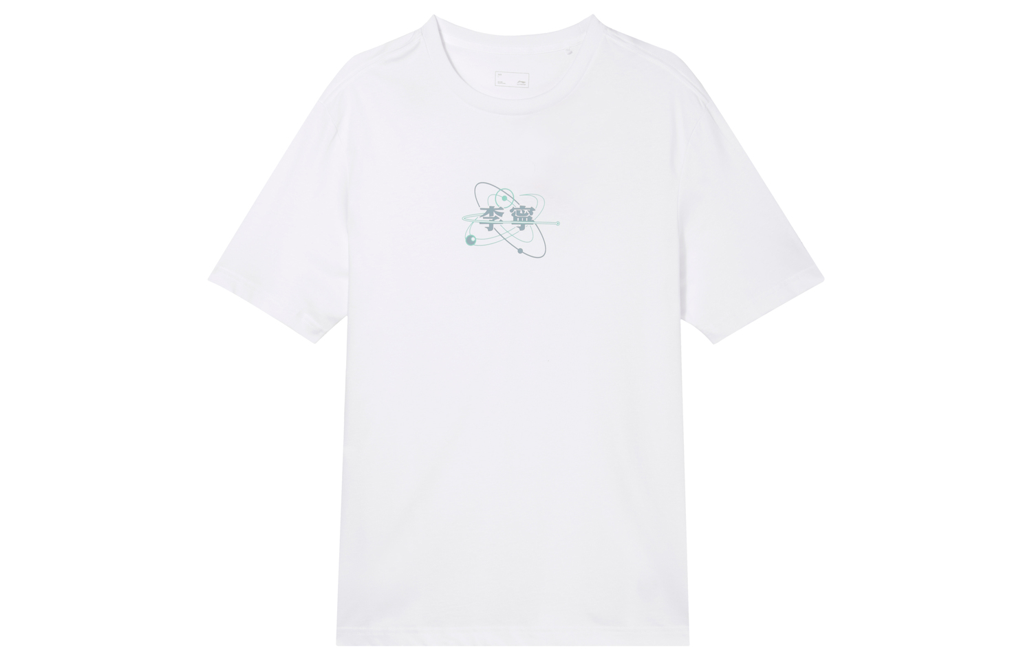

Футболка LiNing Sports Fashion Collection мужская классическая белая