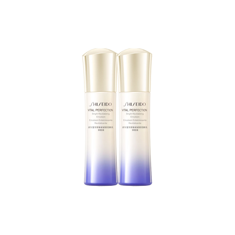SHISEIDO ZISHENGTANG 2 Joy Weizhi лосьон пробник осветляющий, увлажняющий, отбеливающий 50ml — фото 4