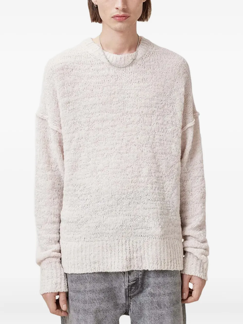 

Джемпер с бахромой AllSaints, белый