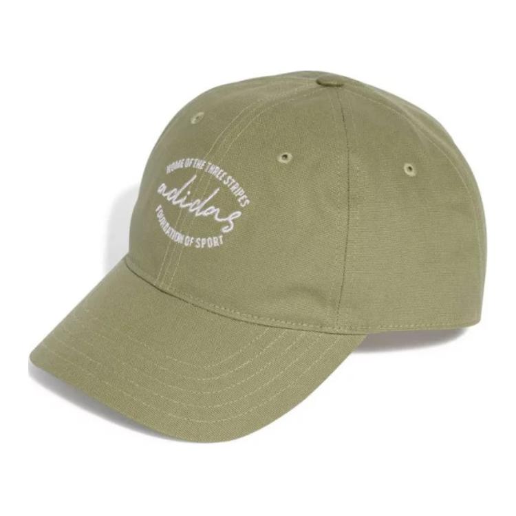 

Хлопковая бейсболка Unisex Green Adidas