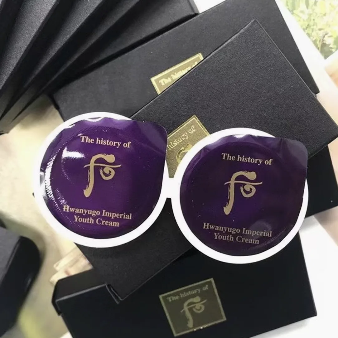 The History Of Whoo Набор пробников эссенция для сияния кожи эмульсия увлажняющая 5мл*10+0,6мл*2/коробка, 5ml Lotion * 10+0.6ml Face Cream * 2/5 Boxes, with A Free Makeup Bag — фото 2