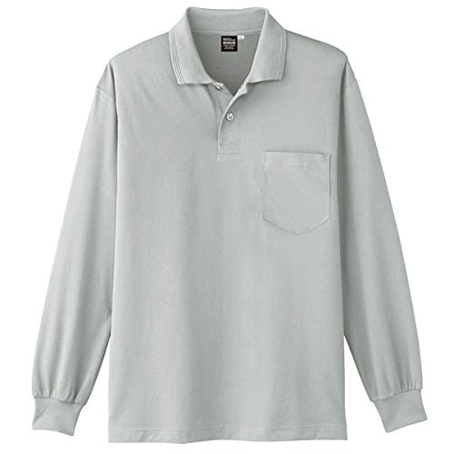 

Охлаждающая рубашка-поло с длинными рукавами, серебристая, SS Co-Cos