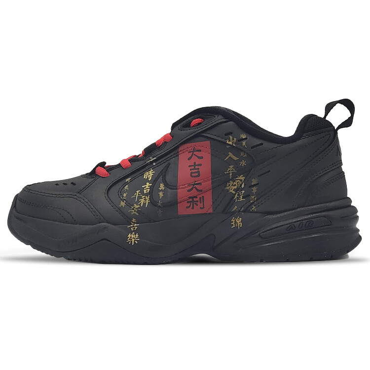 

Кроссовки Air Monarch 4 Chunky унисекс с низким верхом красного цвета Nike, Красный, Кроссовки Air Monarch 4 Chunky унисекс с низким верхом красного цвета Nike