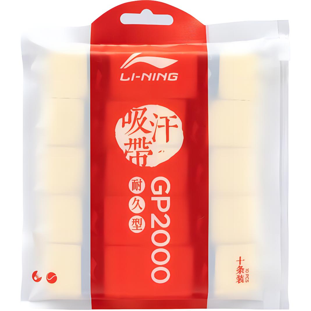 

Тонкая силиконовая обмотка для ракетки бадминтон 10 шт LINING