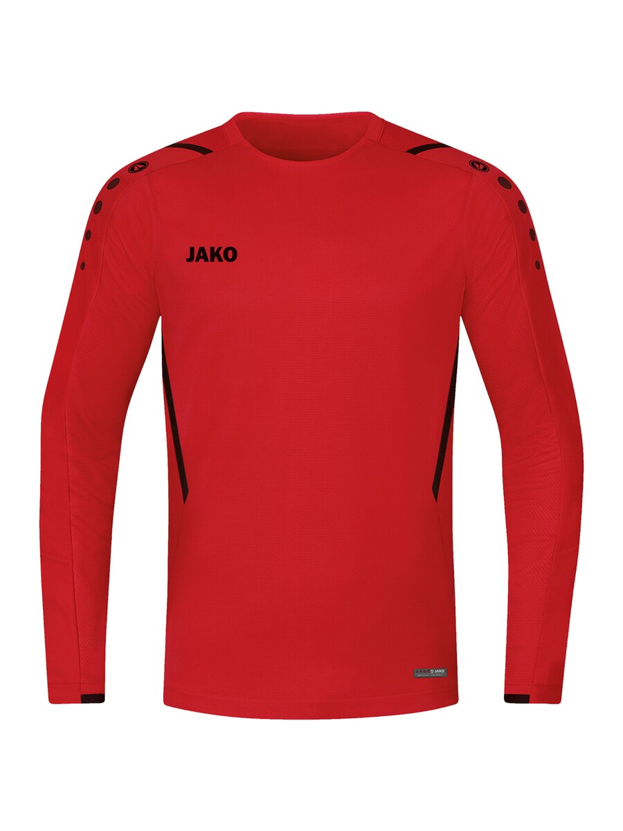 

Спортивная толстовка JAKO, красный