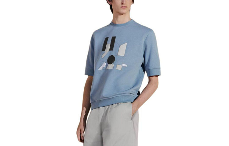 

Футболка мужская Castlerock/Artic Grey Hermes, серый