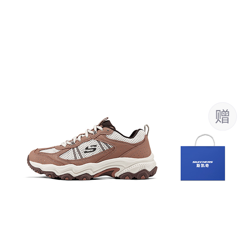 

Skechers Женские походные туфли с низким верхом устойчивые к истиранию Stamina коричневые белые, цвет Brown White (Giveaway)