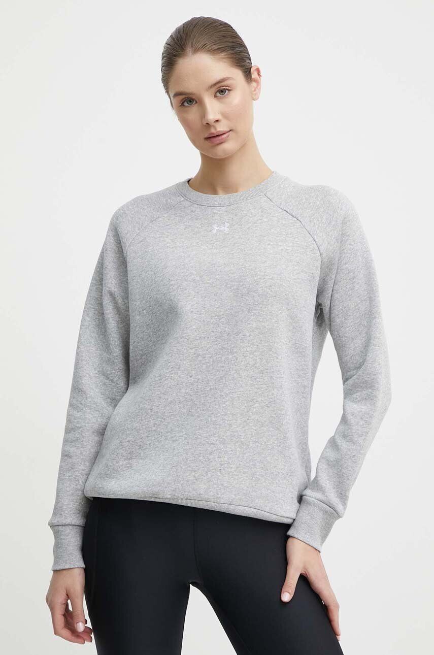 

Толстовка Under Armour, серый