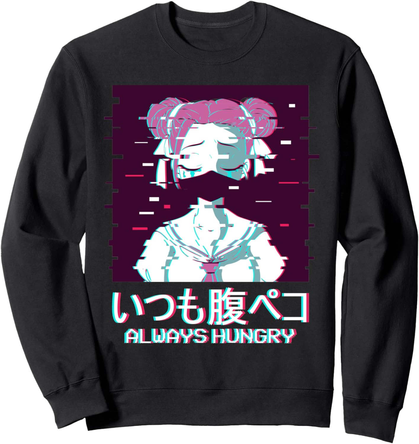 

Всегда голодная гейша, аниме-девушка, эстетика японского паровоза, толстовка Alternative Indie Aesthetic Sad Emo Boys' Clothing Anime March, черный