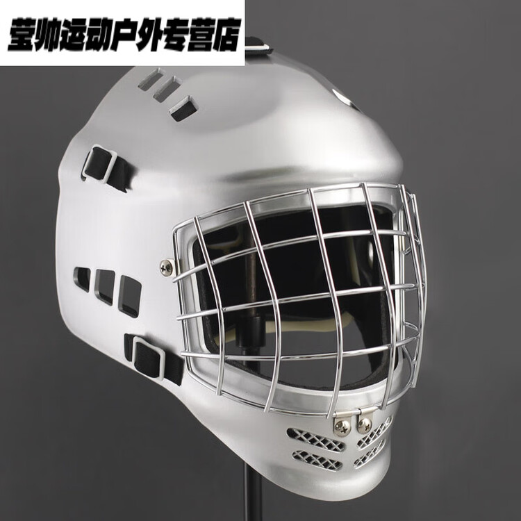 

He Jiagong Бракованный детский бейсбольный шлем для кэтчера, хоккейный шлем для вратаря, серебристый, размер S