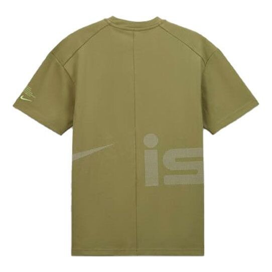 

Футболка Nike ISPA Short-Sleeve T-Shirt 'Green', зеленый