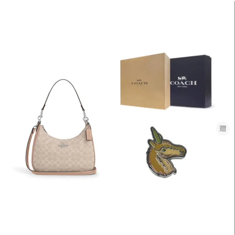 

Сумка через плечо Teri Coated Canvas Portable Crossbody Bag, большая, женская, песочная COACH, gift set (gift box set+charm accessories)