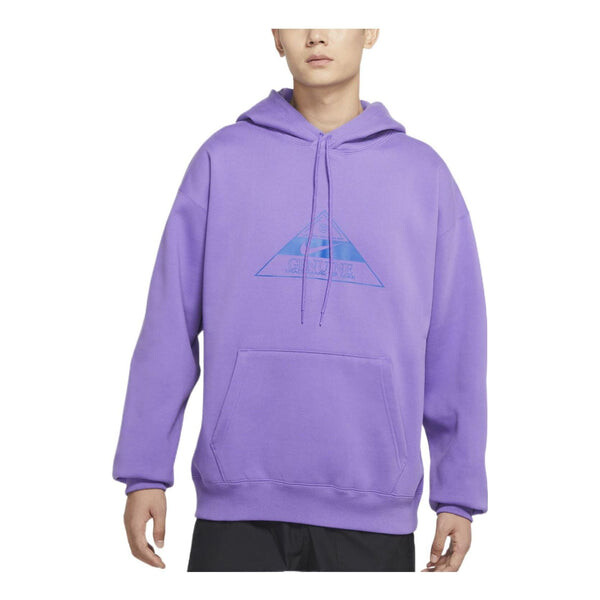 

Толстовка Nike SB Logo Hoodie 'Purple', фиолетовый