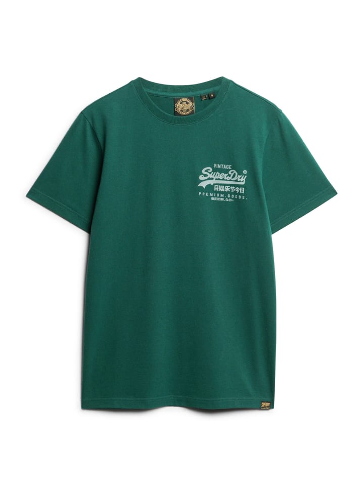 

Футболка, 1 шт., зеленого цвета Superdry