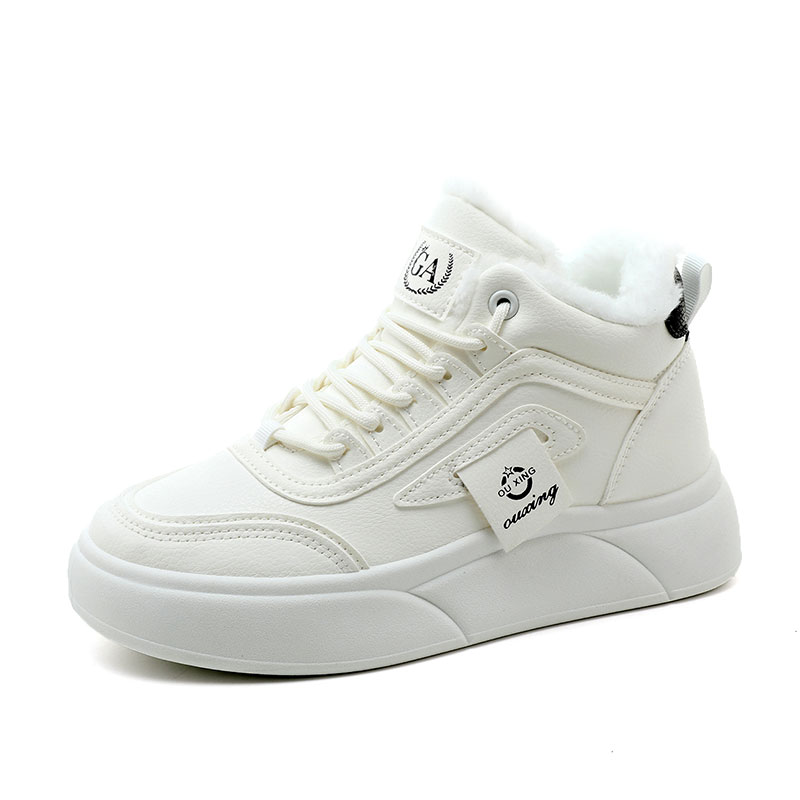 

Детская термообувь для повседневной жизни Wooden Rabbit, белый