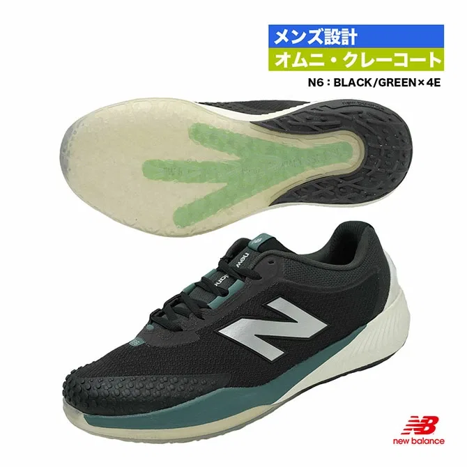 Мужские теннисные кроссовки для грунта «FuelCell 996 V6 O» от New Balance