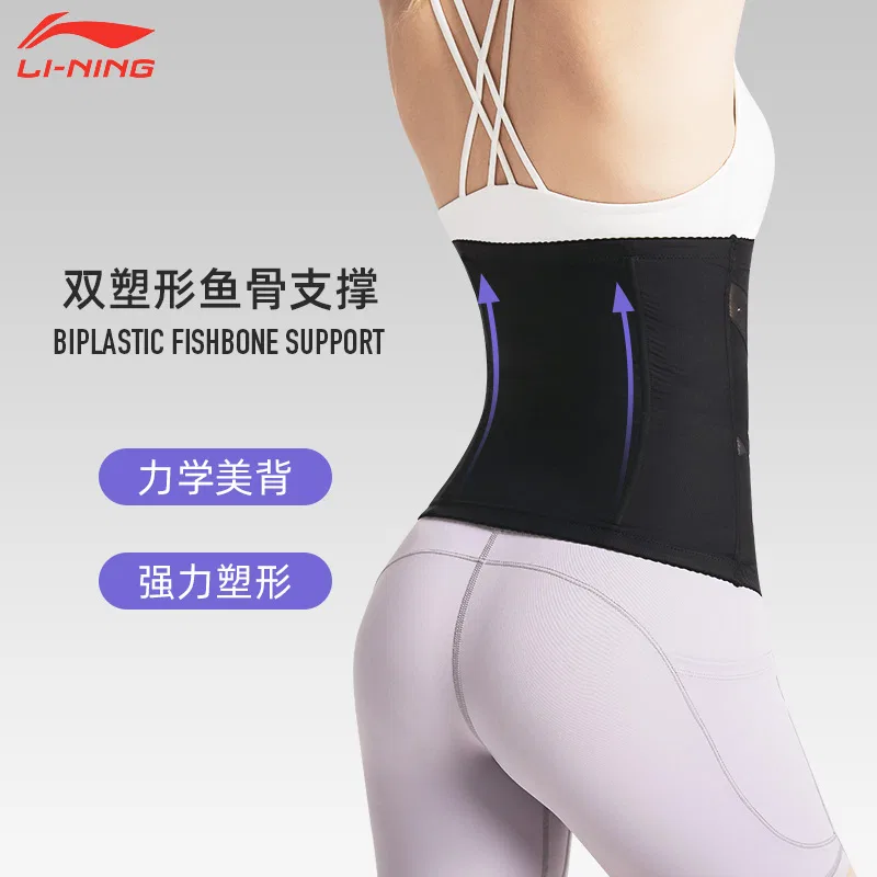 Фитнес-одежда Li-Ning женская черная — фото 4