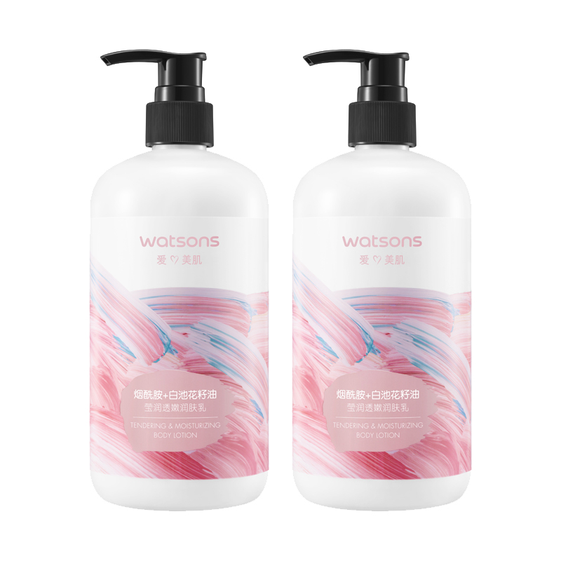 

Увлажняющий лосьон для тела с витамином E Watsons