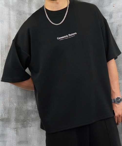 

Футболка гладкая картонная с принтом, защита от УФ-излучения Burner, черный